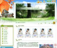 上海企業如何選擇網絡推廣服務 從谷歌、雅虎代理到網站建設的一站式指南